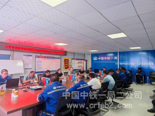 会议现场 会议现场